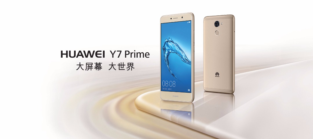 Huawei launched new Y7 Prime with a snapdragon 435 and 4,000mAh battery 2