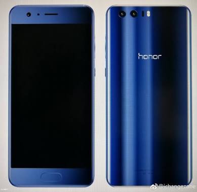 Honor 9 leaks again in screenshots ahead of the launch [update] [video] 1