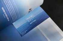 OnePlus 5 invitation kit reveals; says 'Double Suspense' 2