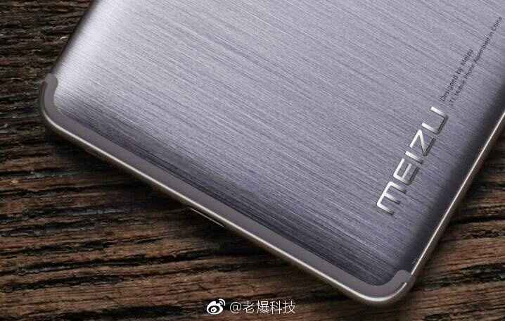 Meizu Pro 7 teaser video reveals the device structure 1