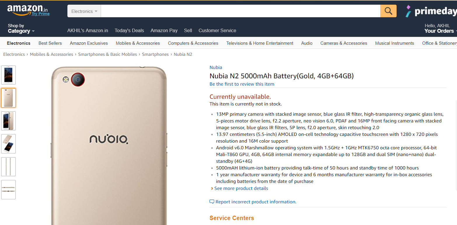 Nubia N2 gets listed on Amazon with 5,000mAh battery ahead of Wednesday launch 2