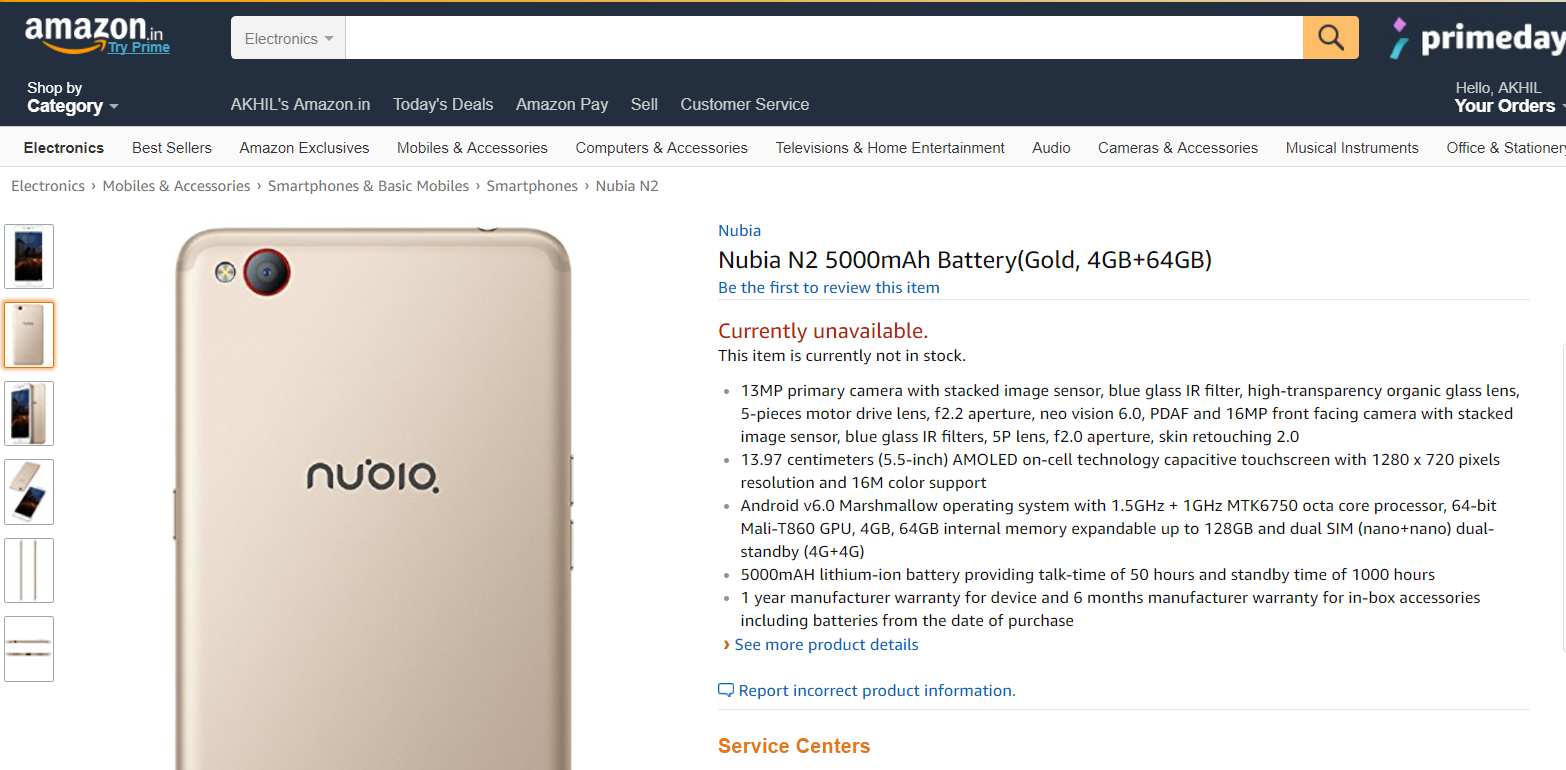 Nubia N2 gets listed on Amazon with 5,000mAh battery ahead of Wednesday launch 5