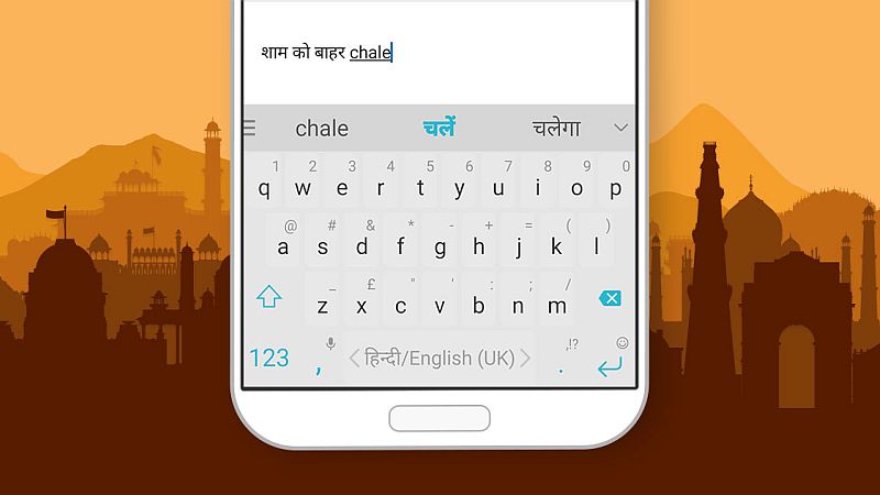 SwiftKey for Android gets updated with new features including GIF support and 8 Indian languages. 3