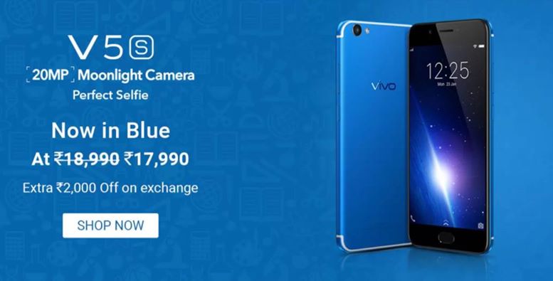 Vivo launched blue color V5S in India, Introduces a bunch of new offers 1