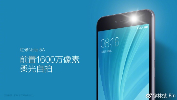 Xiaomi President teases Redmi 5A with 16MP selfie camera; cheapest selfie-centric smartphone 1