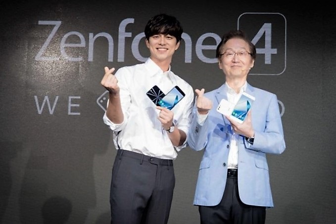 Asus unveiled Zenfone 4 series in Taiwan 1