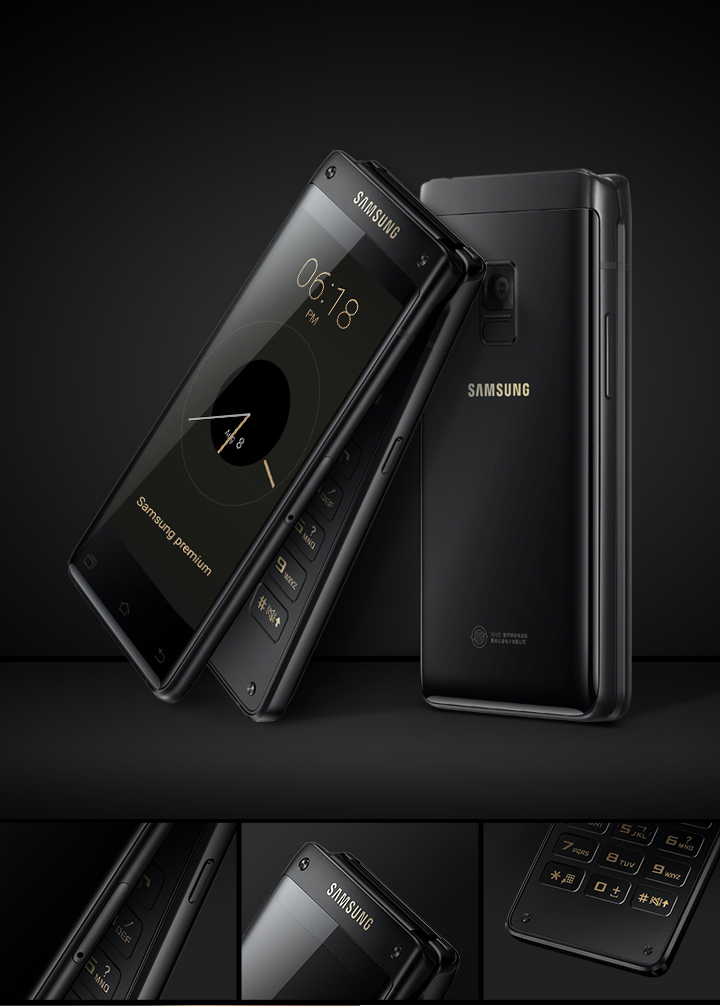 Samsung's flip phone with dual-display launches in China 5