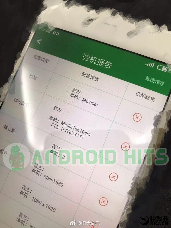 Meizu m6 Note specs and price leak 3