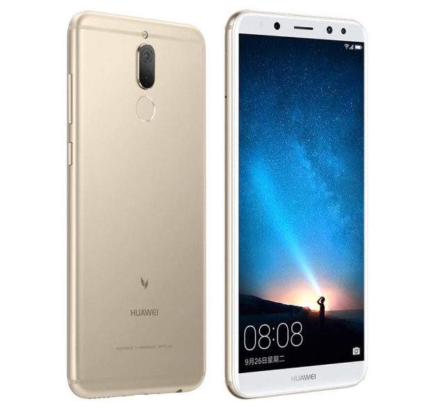 Huawei Mate 10 Lite launched in China as Huawei Maimang 6 with 4 Cameras 2