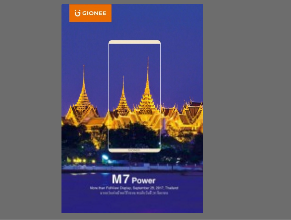 Gionee to launch their new smartphone M7 Power with FullView screen on September 28 4