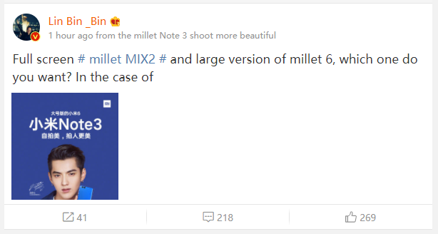 Mi Note 3 teasers revealed, It's a bigger variant of the Mi 6 2 Mi Note 3 teasers revealed, It's a bigger variant of the Mi 6 2