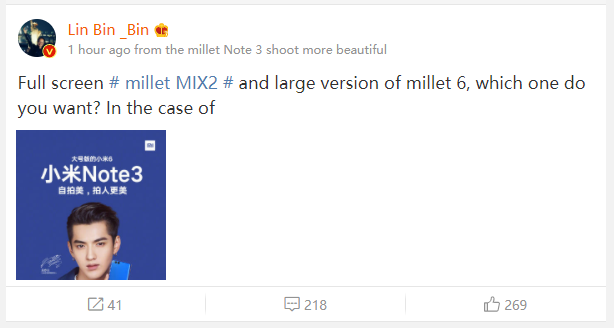 Mi Note 3 teasers revealed, It's a bigger variant of the Mi 6 2