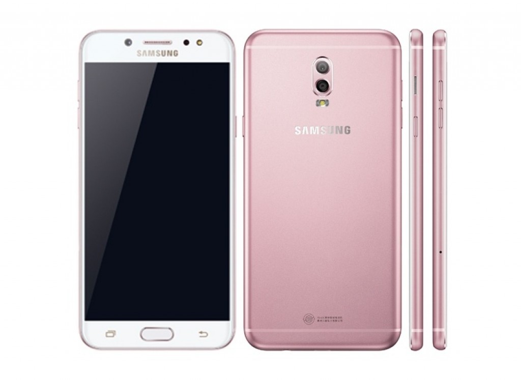 Samsung Galaxy J7 Plus hits the market 2