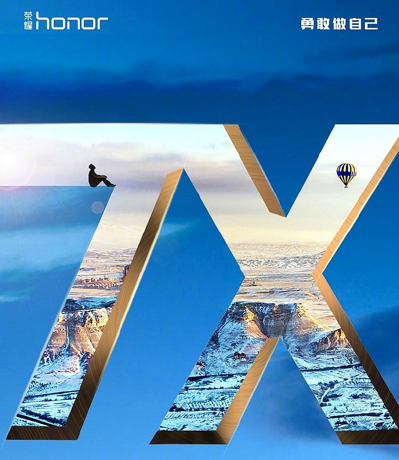 Huawei to launch Honor 7X in China On October 11th with Full View display 2 Huawei to launch Honor 7X in China On October 11th with Full View display 2