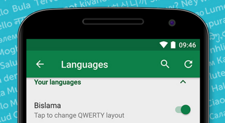 SwiftKey gets the support for 7 more languages, now it supports 205 languages in total 11