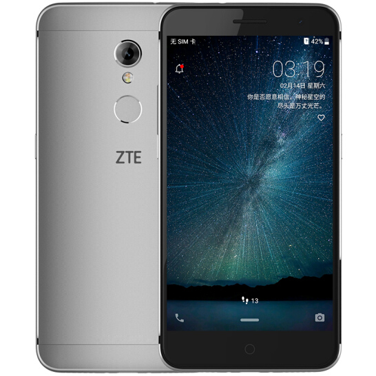 New ZTE Blade A2S is official with an octa-core chipset and a 5.2-inch screen 1