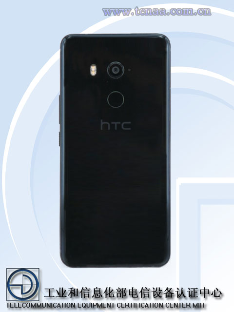 HTC U11 Plus clears TENAA; launch on November 2nd 2