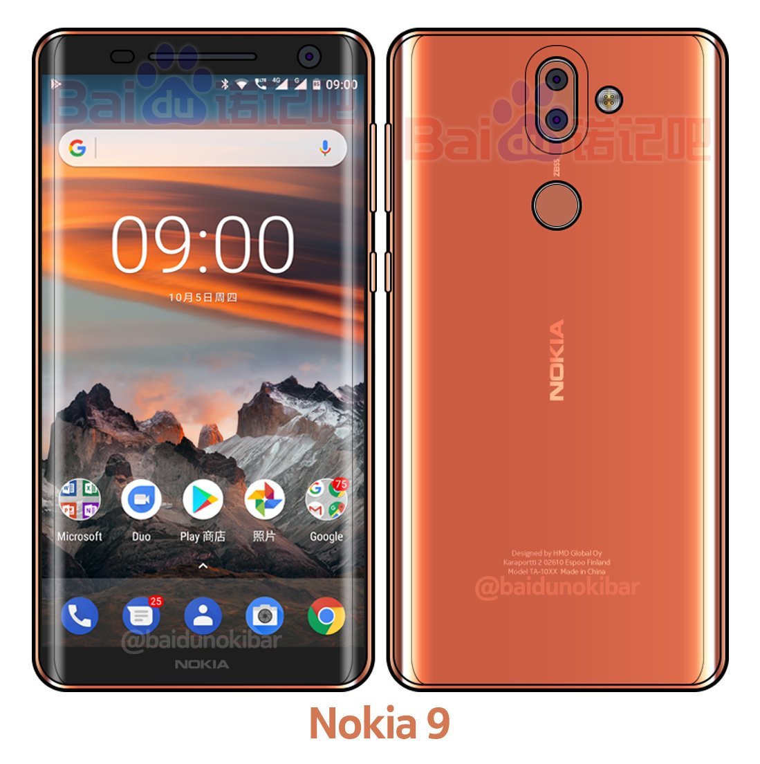 Nokia 9 schematic leaked with Bezel-less Edge display revealed 1