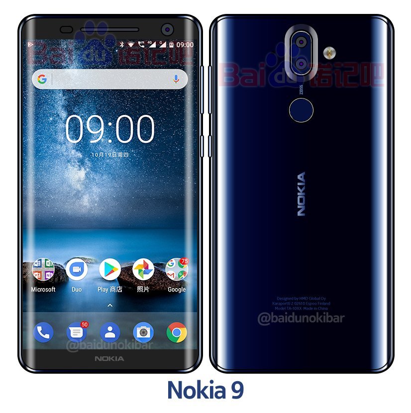 Nokia 9 schematic leaked with Bezel-less Edge display revealed 2