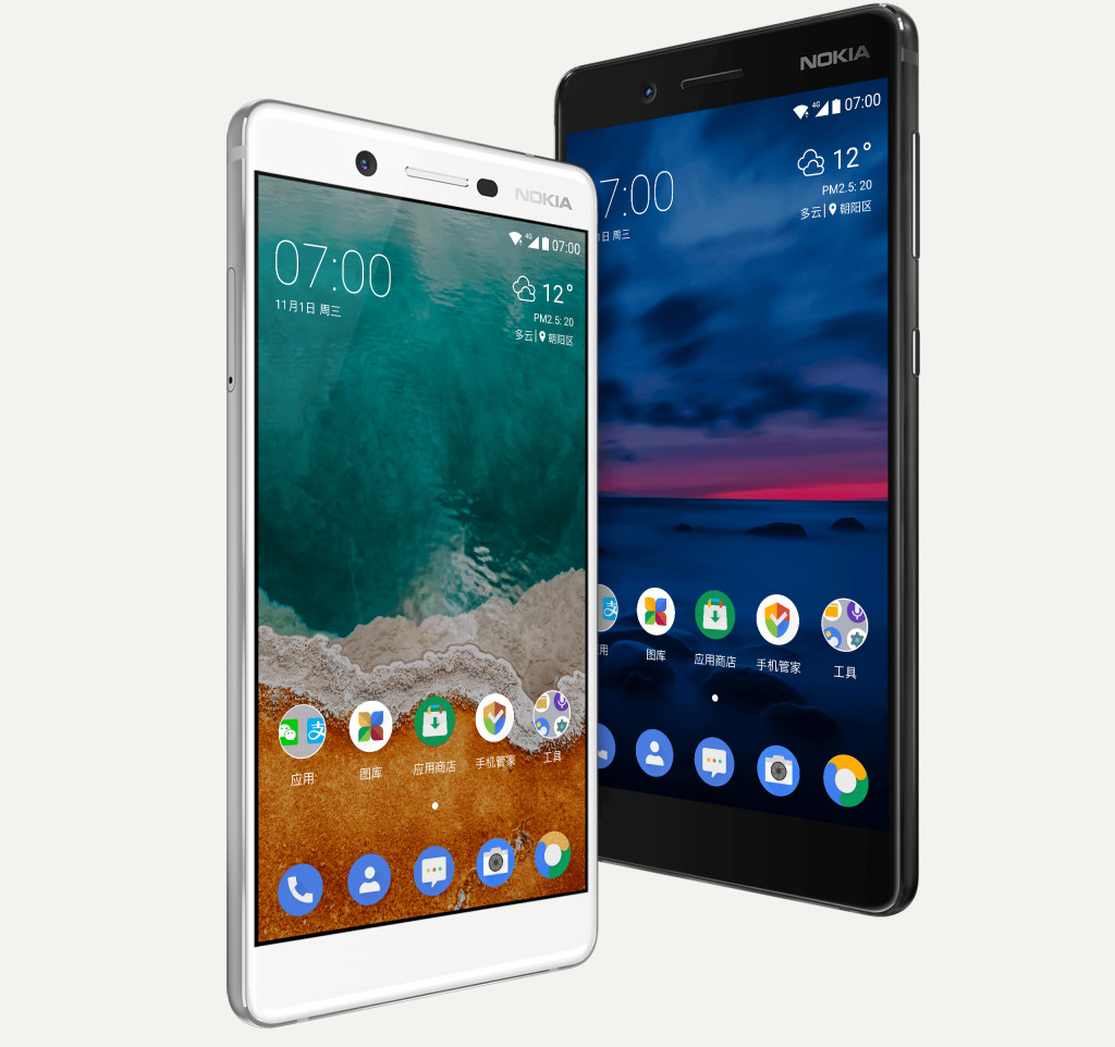 Nokia 7 launched with Snapdragon 630, Carl Zeiss camera 3 Nokia 7 launched with Snapdragon 630, Carl Zeiss camera 3