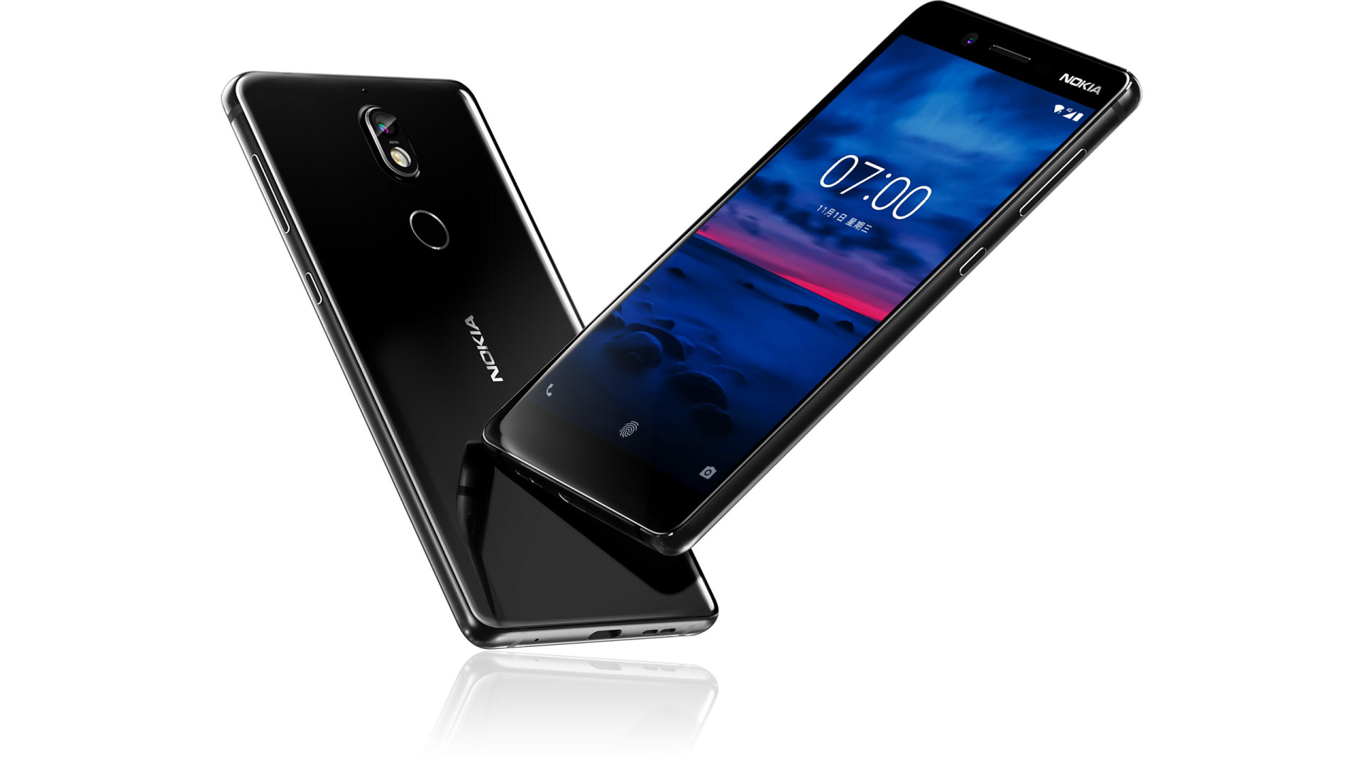 Nokia 7 launched with Snapdragon 630, Carl Zeiss camera 10