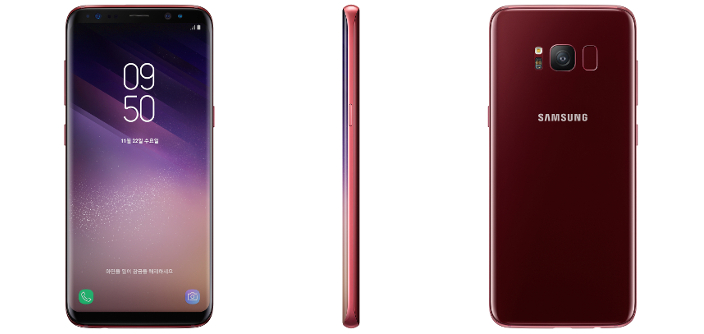 Burgundy Red Galaxy S8 launched in Korea 3