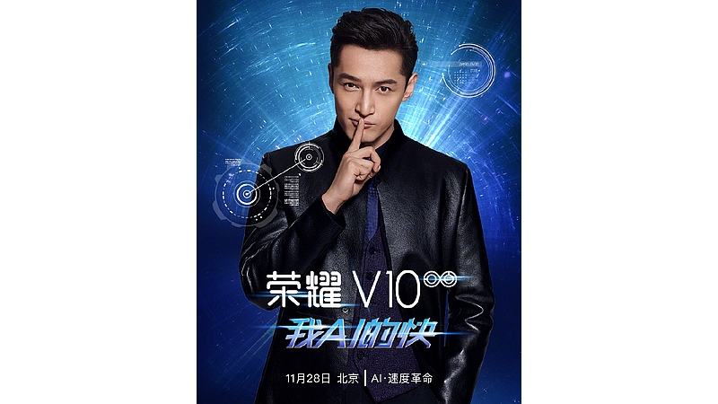 Huawei to launch Honor V10 on 28th November 2