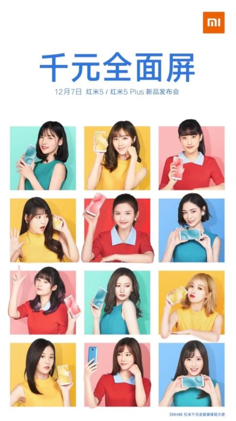 Xiaomi confirms Redmi 5 and Redmi 5 Plus; launch on December 7 2 Xiaomi confirms Redmi 5 and Redmi 5 Plus; launch on December 7 2