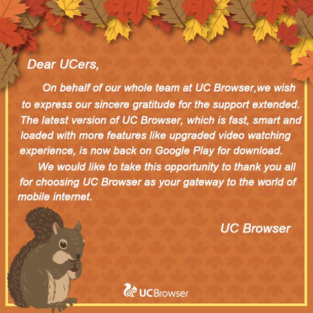 UC Browser is back on Play Store with updated settings and policy 2 UC browser back