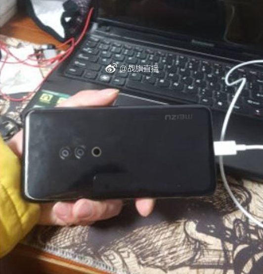 Meizu 15 Plus leaked in live images 3 Meizu 15 Plus leaked in live images 3