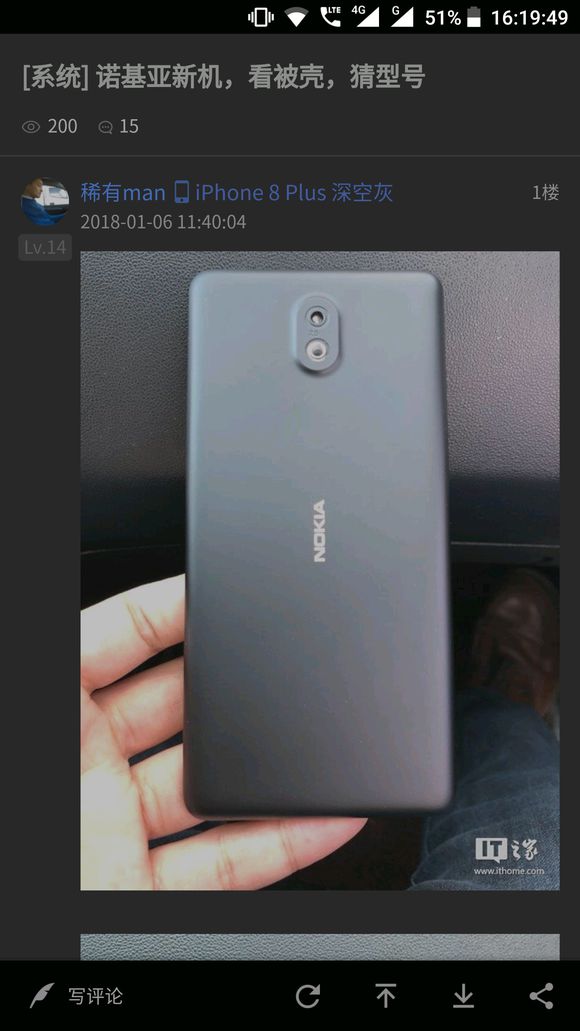 Alleged Entry-level Nokia 1 leaked again in live images; runs Android Go 1