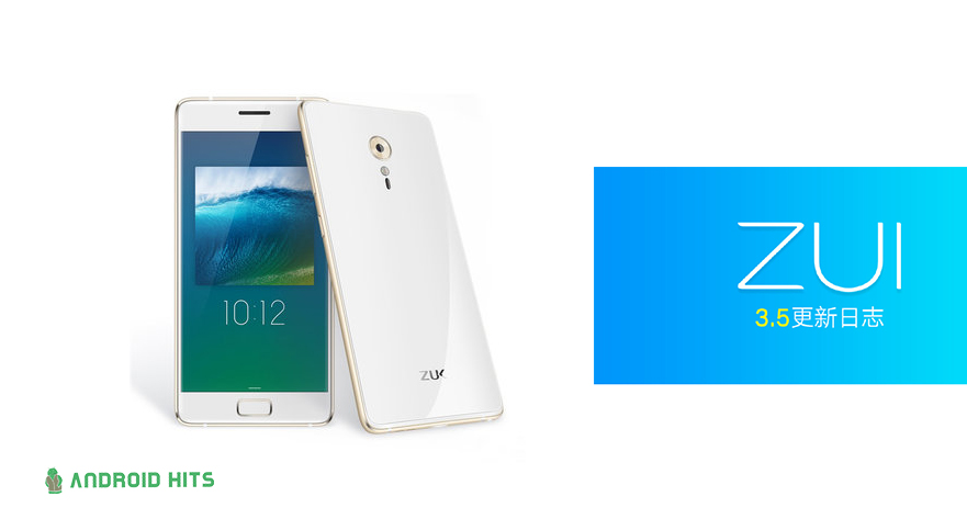 Lenovo ZUK Z2 Pro receives Android 8.0 Oreo with ZUI 3.5 1