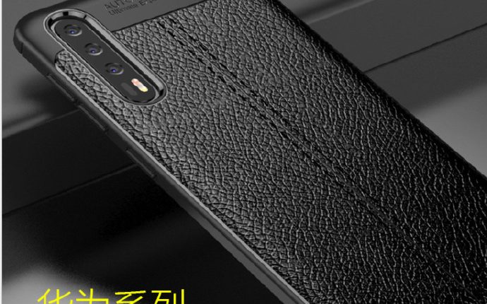 Case renders for Huawei P20 and P20 Plus leak; shows camera design 4
