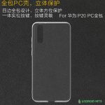 Case renders for Huawei P20 and P20 Plus leak; shows camera design 6