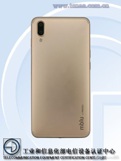 Meizu E3 Appears in TENAA 3