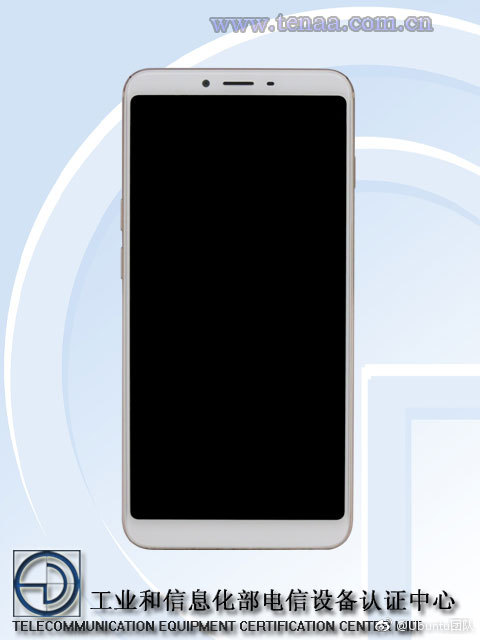 Meizu E3 Appears in TENAA 2