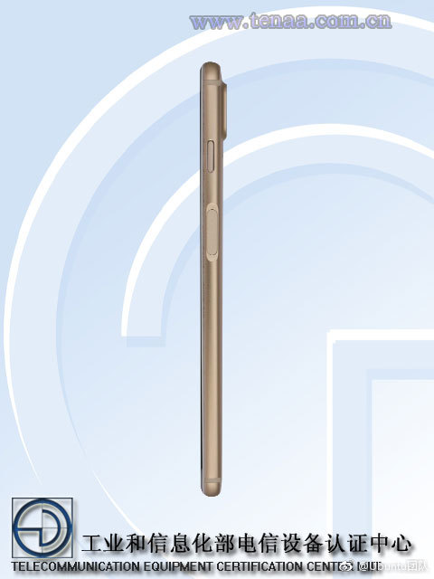 Meizu E3 Appears in TENAA 5