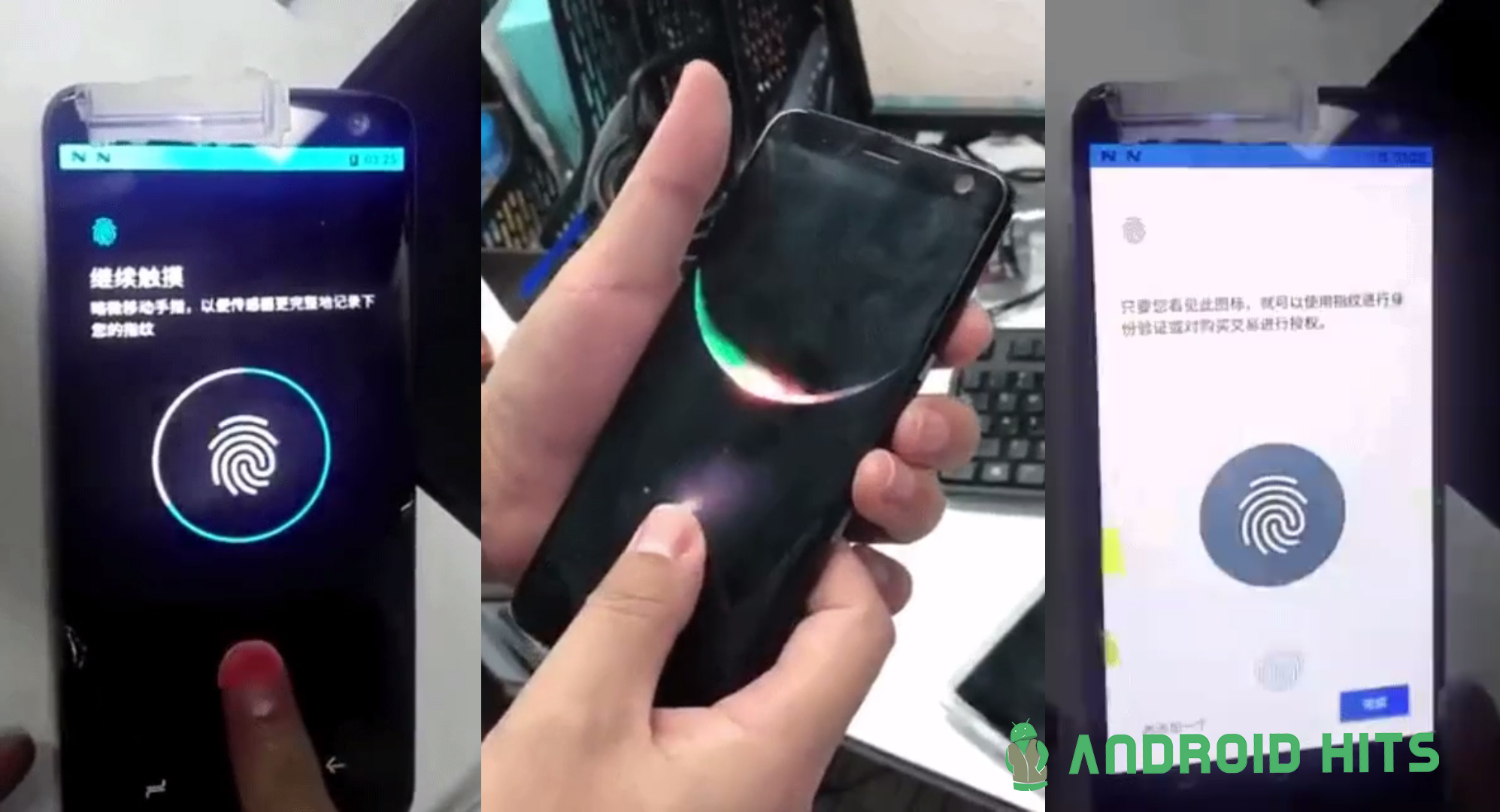 Exclusive: DOOGEE smartphone with in-screen fingerprint scanner videos leak out 2