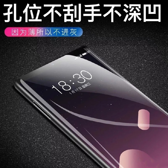 Meizu 15 Plus renders leak again; no headphone jack 4