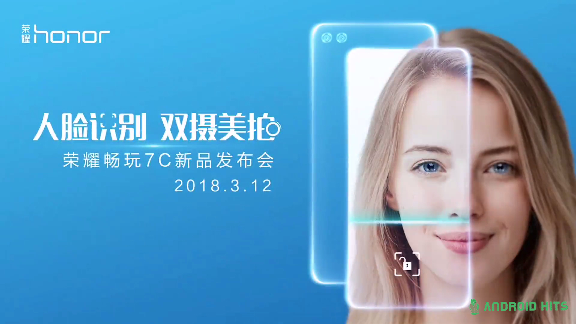 Honor 7C Ad Video leaked ahead of launch; showing dual-camera, face recognition 7