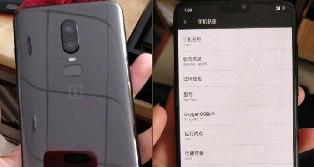 Full front panel of OnePlus 6 leaks out 4