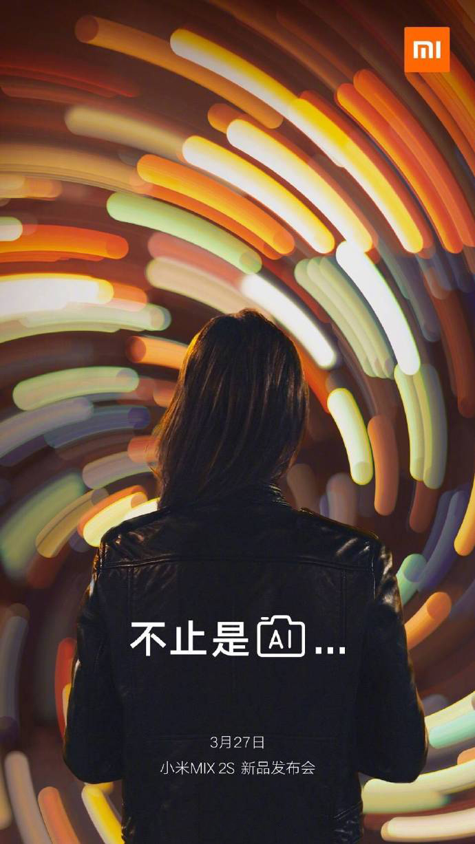 Xiaomi teases Mi MIX 2S with wireless charging, AI-dual camera and Snapdragon 845 4 Xiaomi teases Mi MIX 2S with wireless charging, AI-dual camera and Snapdragon 845 4