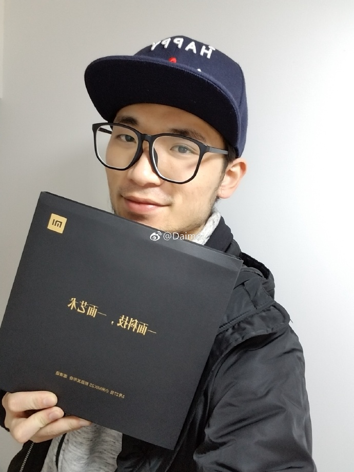 Xiaomi sends out invitations for Mi MIX 2S launch on March 27 2 Xiaomi sends out invitations for Mi MIX 2S launch on March 27 2
