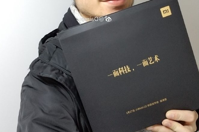 Xiaomi sends out invitations for Mi MIX 2S launch on March 27 2