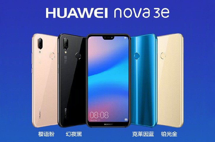 Huawei launches P20 Lite in China as Nova 3e 3
