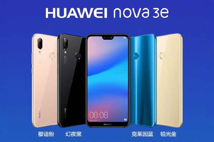 Huawei launches P20 Lite in China as Nova 3e 3 Huawei launches P20 Lite in China as Nova 3e 3
