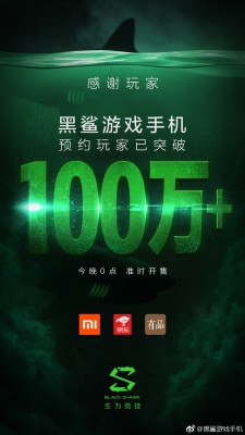 Xiaomi's Gaming Smartphone Black Shark gets over 1 million registrations 3 Xiaomi's Gaming Smartphone Black Shark gets over 1 million registrations 1