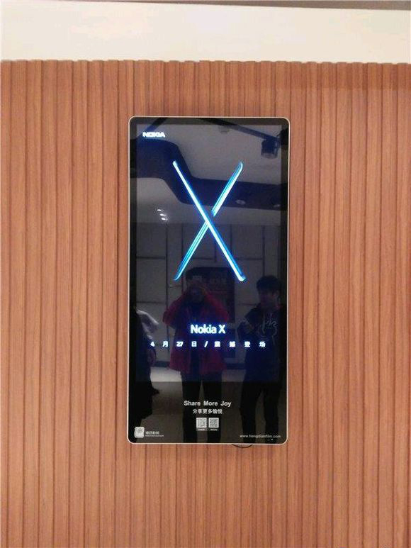 Nokia X Ad appeared in China suggests release on April 27 3 Nokia X Ad appeared in China suggests release on April 27 3
