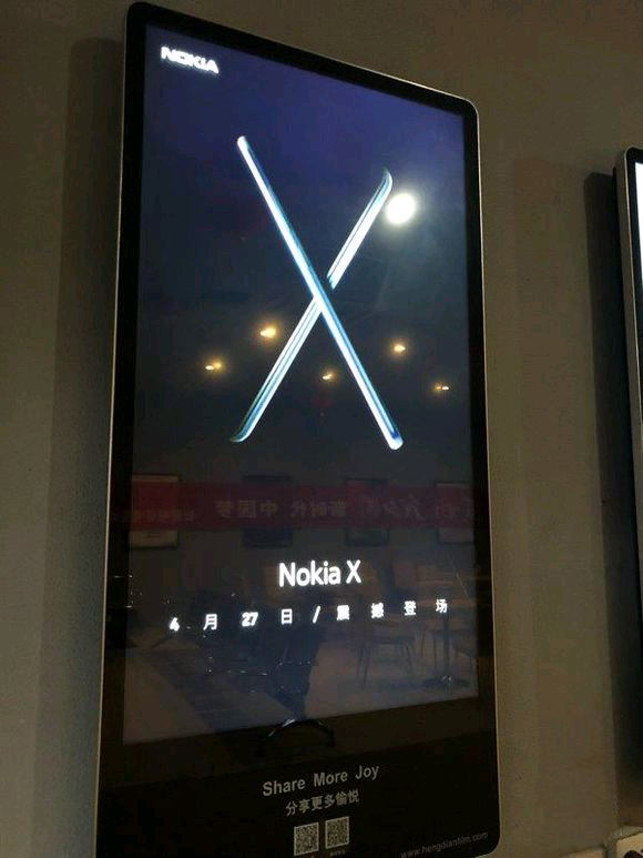 Nokia X Ad appeared in China suggests release on April 27 2 Nokia X Ad appeared in China suggests release on April 27 2