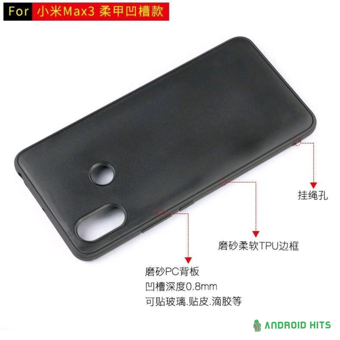 Case images for Xiaomi Mi Max 3 leak; reveals design 1